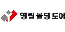 영림 몰딩 도어